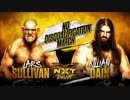 【NXT】キリアン・デインvsラーズ・サリバン；No DQ戦【4.18】