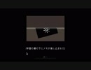 殺人審査官【Papers,Please】Part９