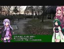 初心者ゆかりのキャンプしようか 第1回 後編