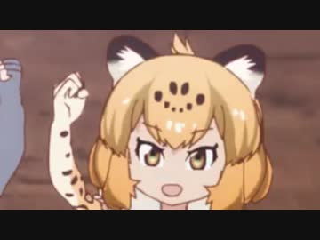 ジャガが来る！ - A Jaguar Come's !  -