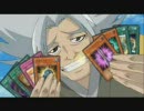 なんか新しい遊戯王をいじくってみた