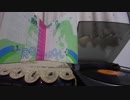 Paul Anka/Diana/(Stereo)