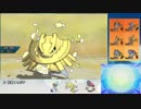 メガハガネール始動、レート2000を目指して【ポケモンUSM】