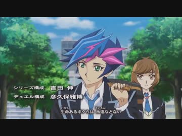 遊戯王ヴレインズop2 差し替え ニコニコ動画