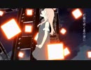 男だけど「メリュー」歌ってみた【雪月花】