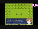 結構鬼畜なクイズショー「Beginning.exe」実況プレイ 後編