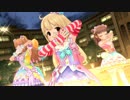 【デレステMV】お揃いの衣装でSpring Screaming【3Dリッチ】