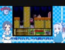 つづみと葵がポポポのゲームをふたりでプレイ Part05