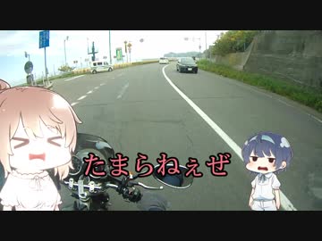 [SR400]カレーを買いに行くよ[Cevio車載]