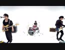 MAHOROBA - LOVE APPLE