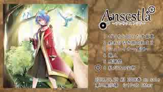 春M3【Ether】Anscstla-ｱﾝｻｸｽﾄﾘｱ-【オリジナル曲】CFデモ