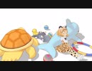 【けものフレンズ】たーのしーたーのしーたーのしー! オルゴール調
