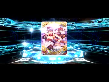 【実況】今更ながらFate/Grand Orderを初プレイする！ ガチャ編２