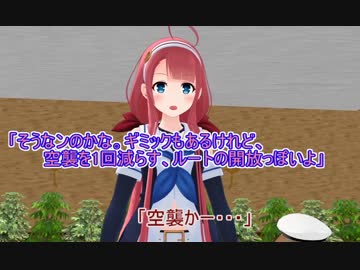 【艦これ】すずめ提督の０から始める艦これ日誌123【MMD紙芝居】