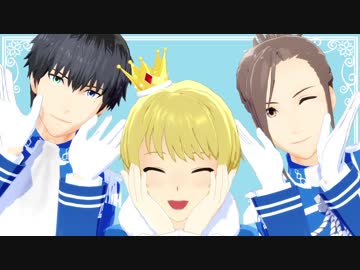 【SideMMD】さようなら、花泥棒さん【恭二&amp;みのりモデル配布】