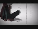 【おそ松さん人力＋手描き】松野家長男は命に嫌われている。【松野おそ松】