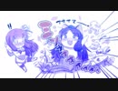 イタあおラジオ/双子弟(ひかり)&学園コメ返し+ラフ紹介(ゆかり・きりたん)