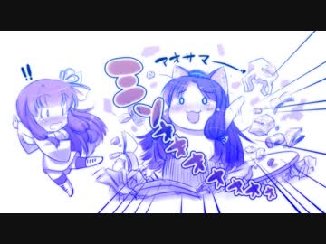 イタあおラジオ/双子弟(ひかり)&amp;学園コメ返し+ラフ紹介(ゆかり・きりたん)