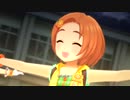 Spring Screaming 【３Dリッチ】