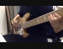 [shiny days]演奏してみた/yu-ki