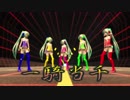 【MMD】5色のLat式Yohl流ミクさんで一騎当千【1080p】