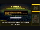 【字幕実況】ちょっとQMAでもやろうか part72(続)【トナメNEO】