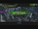 【SS2】アドバイスが欲しいボーダーブレイク5【ゆっくり実況】 ホープサイド