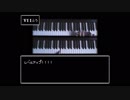 【DQ】「レベルアップ音」をFC風とⅦ風の音で押してみた！