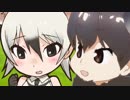アドヘラ萌え