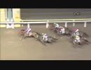 2018年4月18日大井競馬12R エイプリル賞(B1-一・B2-一) オーバーカム