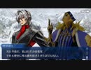 Fate/Grand Orderを実況プレイ アナスタシア編part27