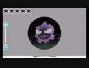 【初見実況】おきらくにアローラ地方を大冒険！【ポケモンSM】　Part３６