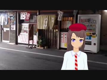 日雇礼子さんが、あいりん地区のカフェでゆるあいりん