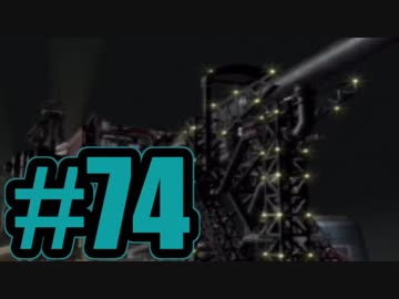 【実況】Final Fantasy 7 #74