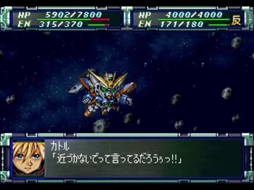 スーパーロボットレイプ！グルンガストと化した先輩.mp68