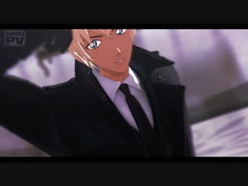 【MMDコナン】Toxic【安室透】