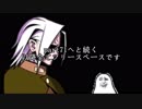 【MUGEN凶悪】メルブラ改変キャラオンリー殺傷力大会 part70