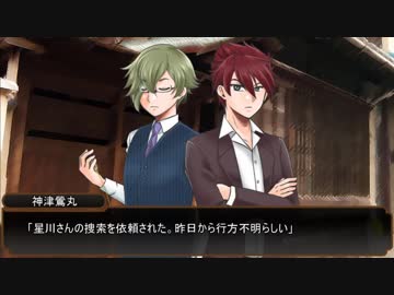 【刀剣乱舞】長谷部とレア4太刀のゆっくり大正CoC! part4