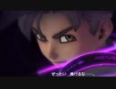 初見でがんばるドラゴンクエストヒーローズ実況#24