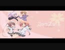 耳コピ「スロウスタート」はなちゃん先生