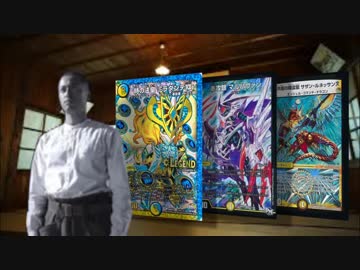 人気の 轟破天十一万四千五百十四語 動画 2本 ニコニコ動画