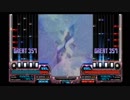 IIDXRED GENOCIDE ANOTHER AUTOPLAY