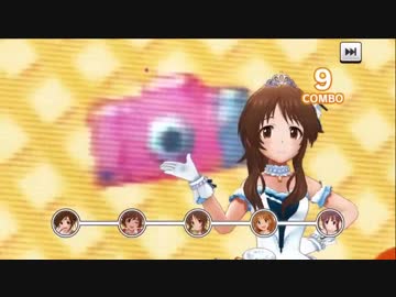 【デレステ】下心でPになりました part.27　「藍子と幸せ」