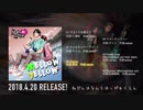 MorningHaze 1st EP 「MELLOW YELLOW」クロスフェード