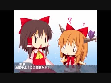 お歌詞よ！この酒飲みが！