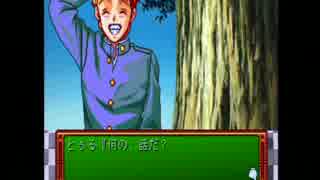 【初見】ときめきメモリアル Part16(終)【実況動画】