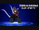 【デジモンストーリーサイバースルゥース ハッカーズメモリー】転職厨はハロワでハッカーを勧められました。21【実況】
