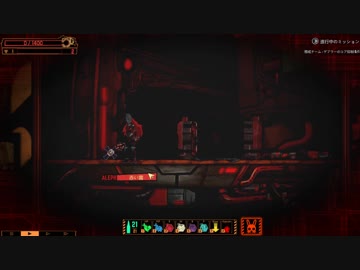 【ゆっくり】どう見てもブラック企業です『Lobotomy Corporation』41【実況】