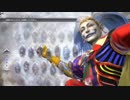DFFNTでソロ潜り譚Part14 ケフカ編