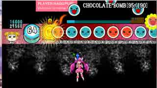 太鼓さん次郎　CHOCOLATE BOMB!!!![チュウニズム]